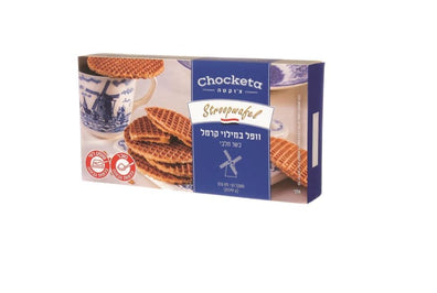 Chocketa Stroopwaffle Caramel Filling Cookies Snack Kosher 175g - KOSHERTOP